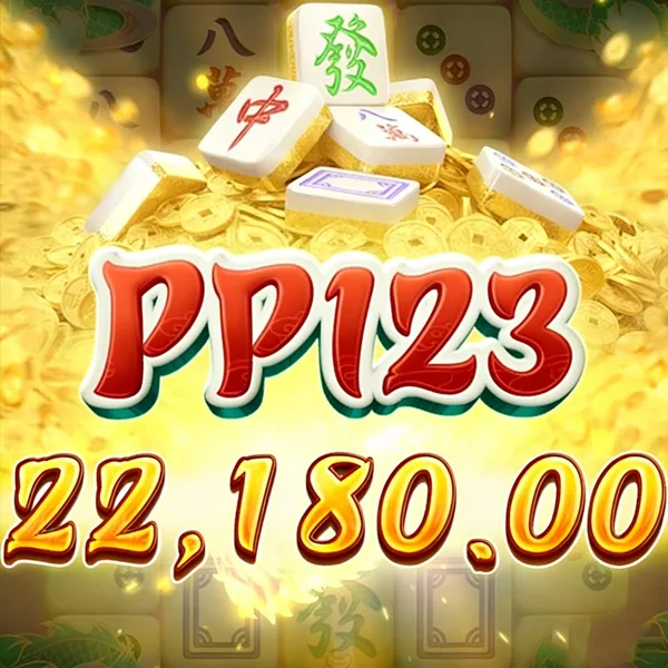 PP123
