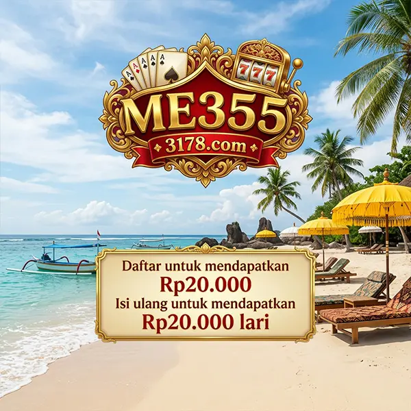 me355 APK
