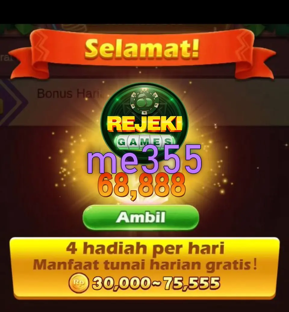 me355 APK