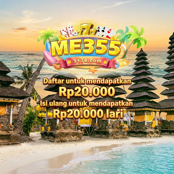 me355 Masuk