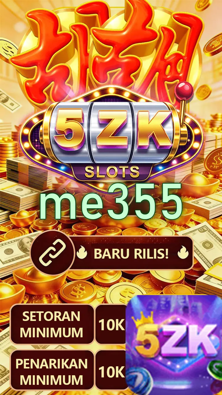 me355 Masuk